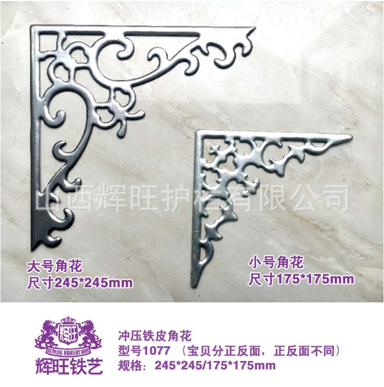 1ad6919e1ec6e536b05dd32c06fb94