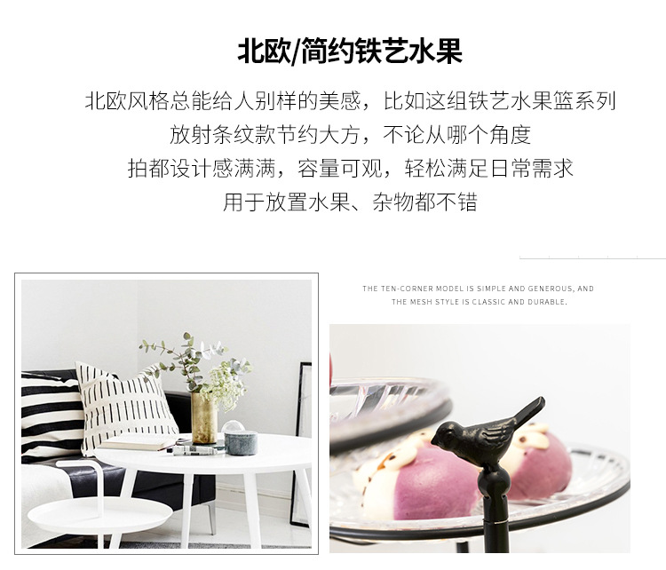 详情_02.jpg