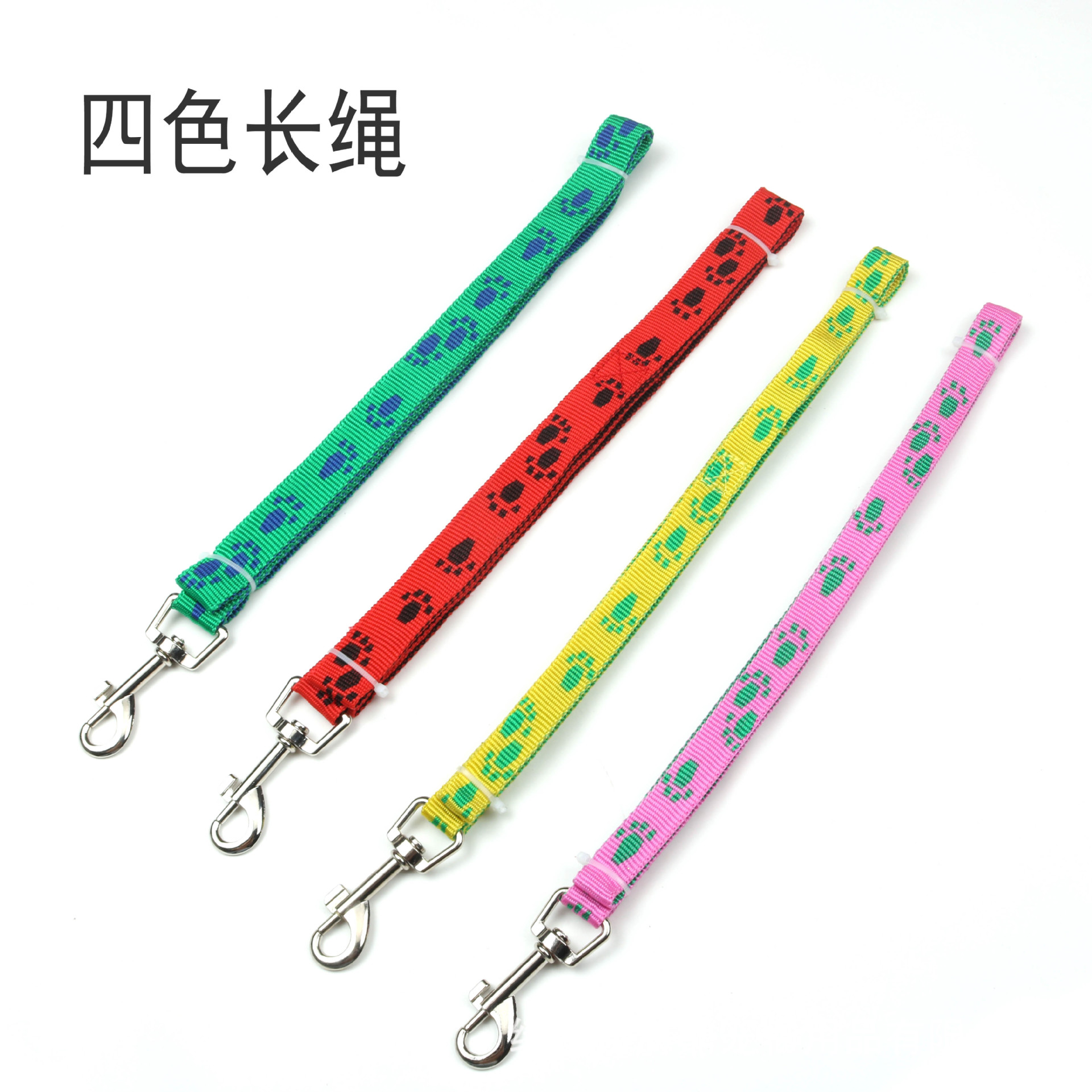 Pet supplies: footprints, bones, jacquard leashes, chest straps, small and medium-sized dog walking ropes, chains, collars pic 4