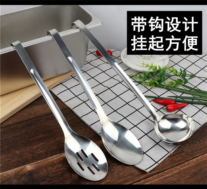 BB4C批发加厚不锈钢长柄厨匙带钩汤勺漏勺汤匙份数盆打菜勺厨详情5