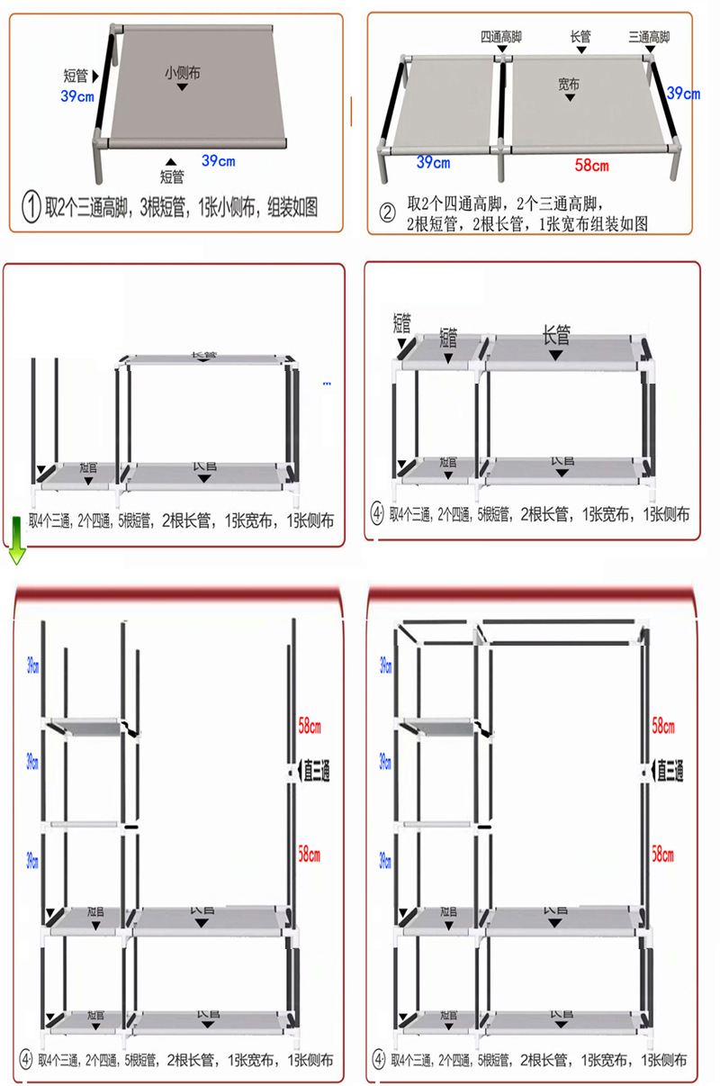 Simple wardrobe for single dormitory, modern and simple assembly fabric clothes rack, economical and simple non-woven fabric wardrobe storage cabinet pic 4