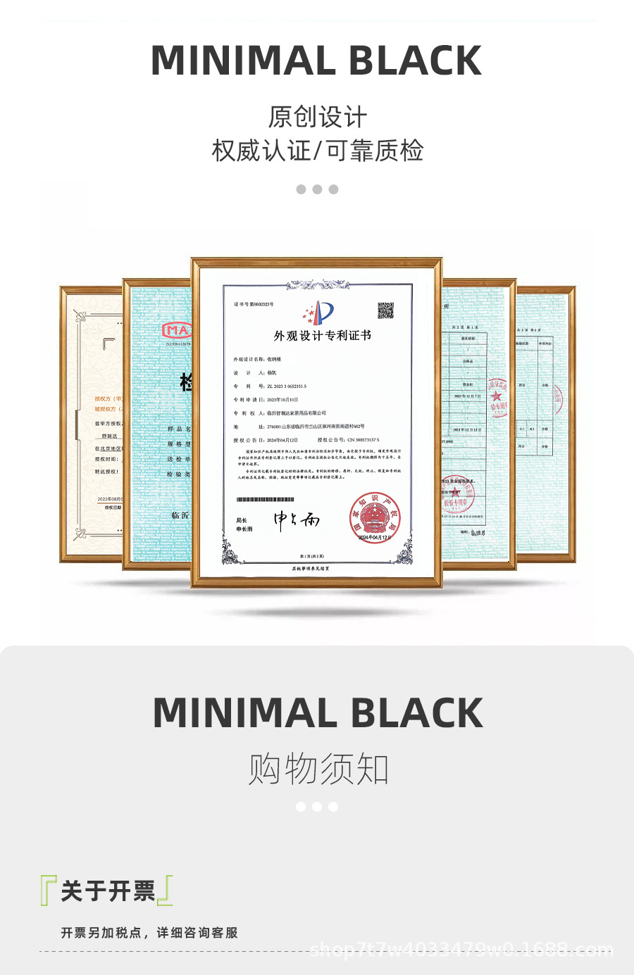 塑料垃圾桶家用加厚客厅餐厅厨房厕所大口径简约条纹圆形压圈纸篓详情5