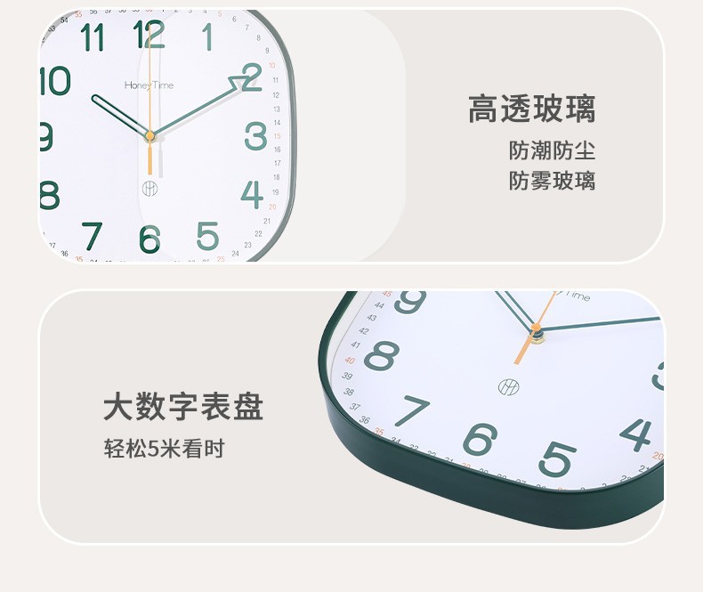 Square, simple and silent wall clock for living room, 2023 new modern and fashionable home bedroom and dining room wall clock pic 19