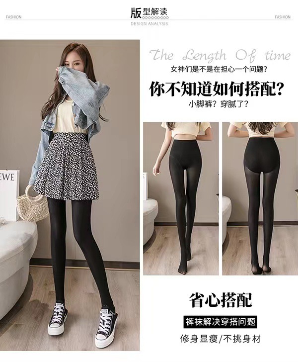 打底裤夏女外穿薄款收腹提臀光腿神器春秋肉色连裤袜防勾丝钢丝袜详情2