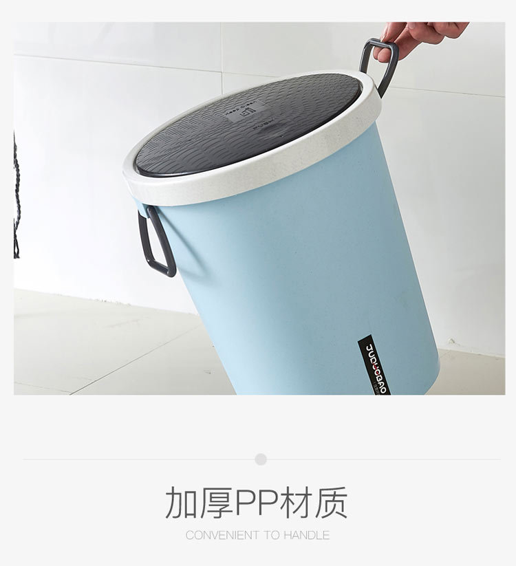厂家按压垃圾桶家用卫生间圆形塑料有盖带盖厕所客厅卧室北欧简约详情8