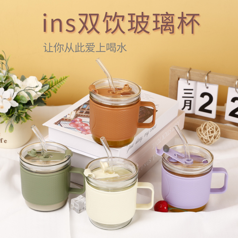 简约玻璃双饮杯办公室咖啡杯开业伴手礼品弹跳玻璃高颜值吸管水杯详情6