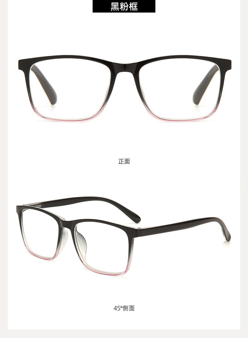 新款大框时尚年轻舒适女士老花镜高清男款老人镜跨境老视眼镜批发详情13