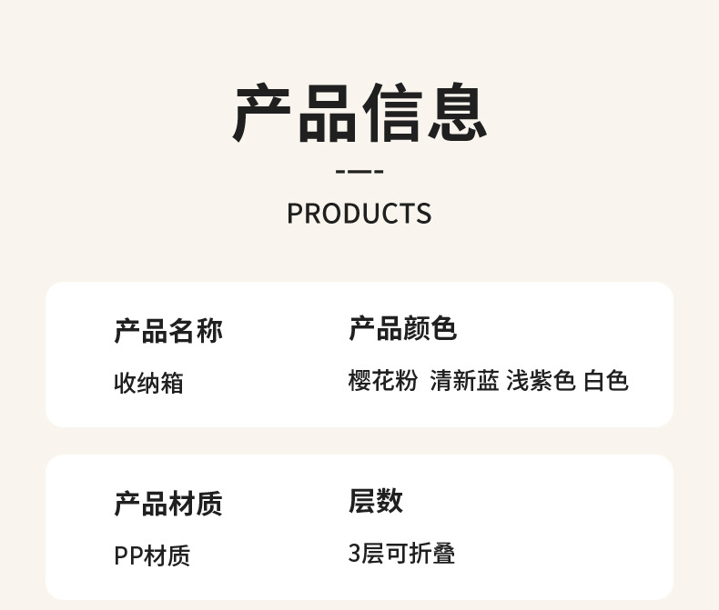 D155猫爪工具箱收纳盒玩具猫爪收纳箱双层猫耳旋转扣手提盒置物盒详情10