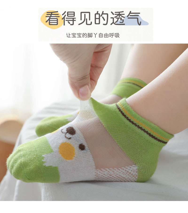 婴儿袜子夏季a类船袜薄款卡通儿童袜 精梳棉吸汗宝宝袜子男女童袜详情19