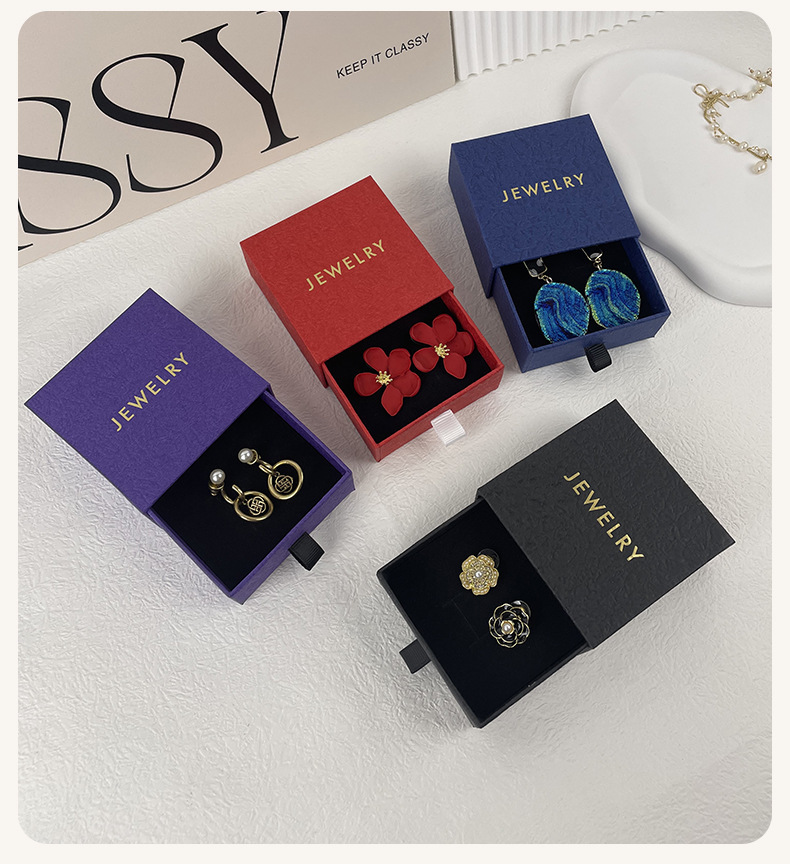 抽屉首饰盒戒指包装盒耳钉包装盒首饰盒包装抽拉式盒子抽屉首饰盒详情12