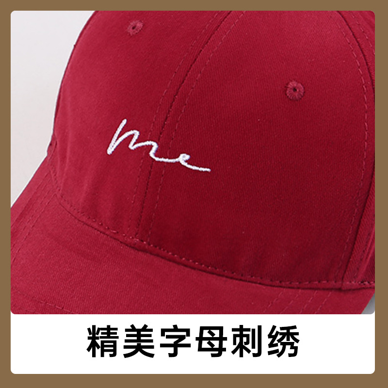 A Korean-style baseball cap that makes the face look smaller, with a wider brim for women to cover the cheekbones and a darker waistband. A sun hat with a red baseball cap for men pic 14