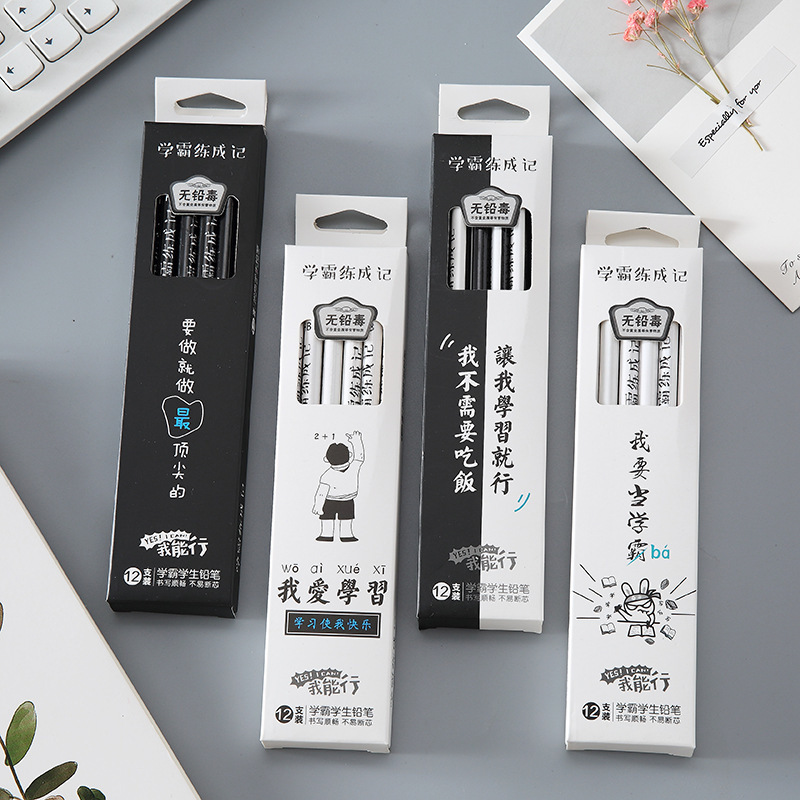 Creative traditional Chinese culture fruits, top students on the golden list, HB eco-friendly pencils, student pencils, stationery wholesale and customization pic 23