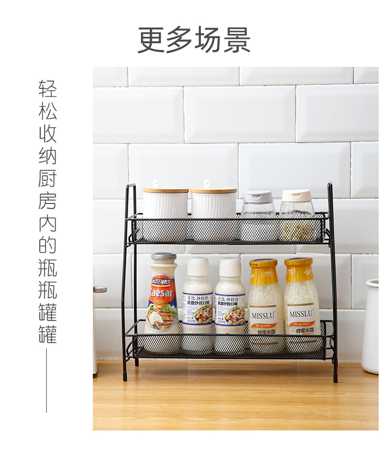 化妆品收纳架  (7).jpg