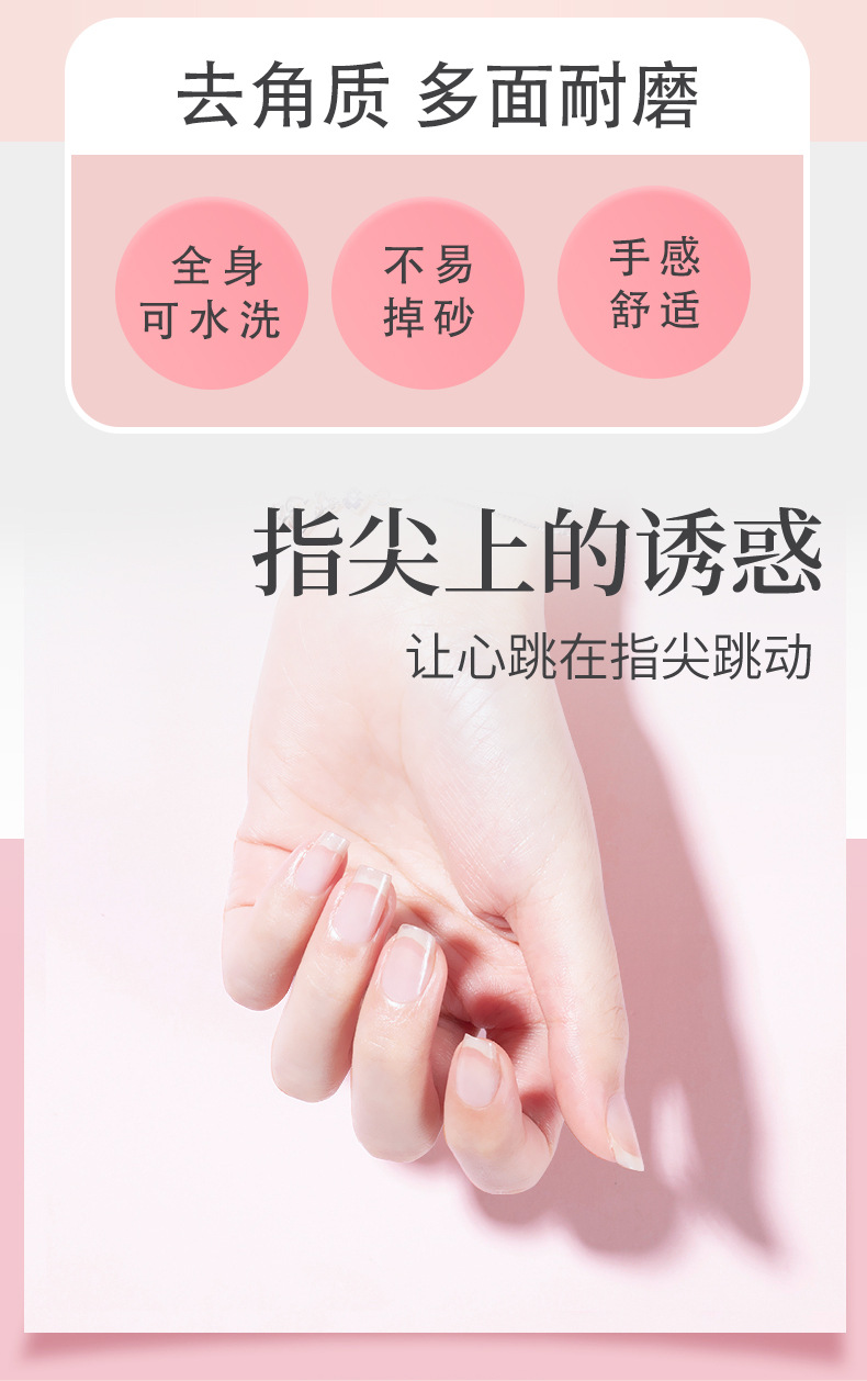 详情_02
