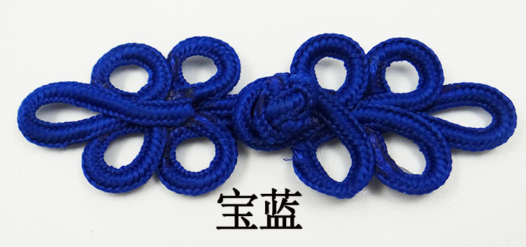 Wholesale Taoist robes, five-leaf buttoned Tang suits, cheongsams, retro tops, ethnic style performance decorative buttons, wedding card fabric buttons pic 7