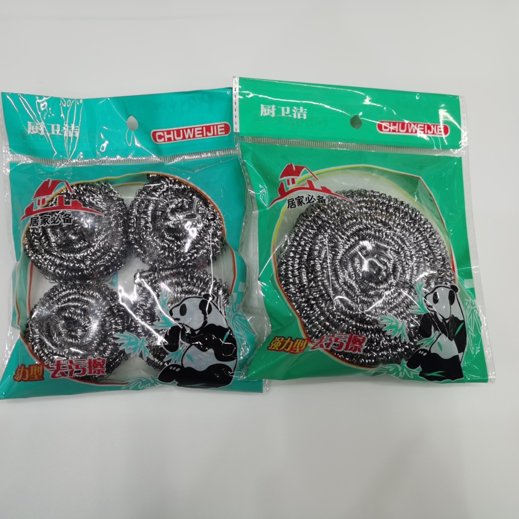4个装不锈钢清洁球不生锈厨房洗碗钢丝球刷锅刷碗钢丝棉刷清洁球详情39