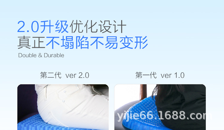 New fourth-generation egg summer gel seat cushion, honeycomb car seat cushion, breathable soft cushion, ice cushion, cooling cushion, student seat cushion pic 13