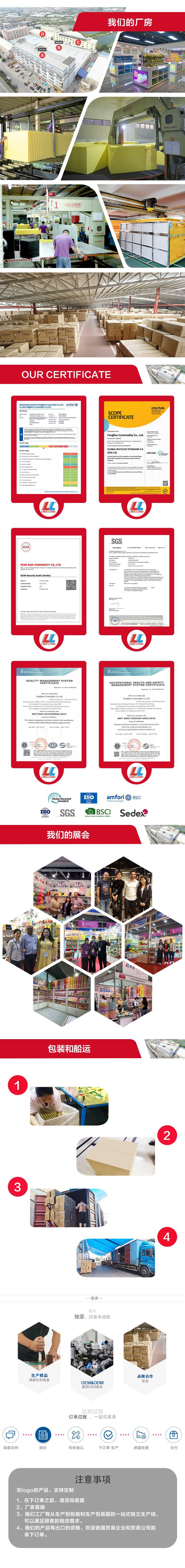 工厂定制各款式洗碗海绵清洁擦 海绵百洁布海绵擦 厨房清洁海绵块详情28