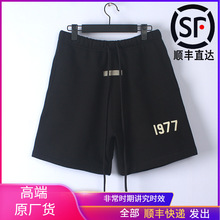 High-end Essentials hoodies for men, hooded fashion brand, loose Fog High Street women, autumn flocking 2022 pic 11