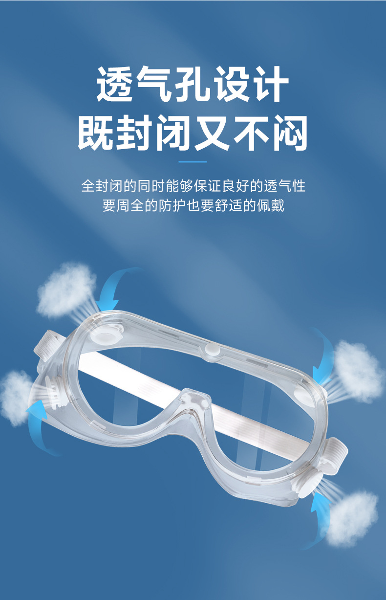 详情_07.jpg
