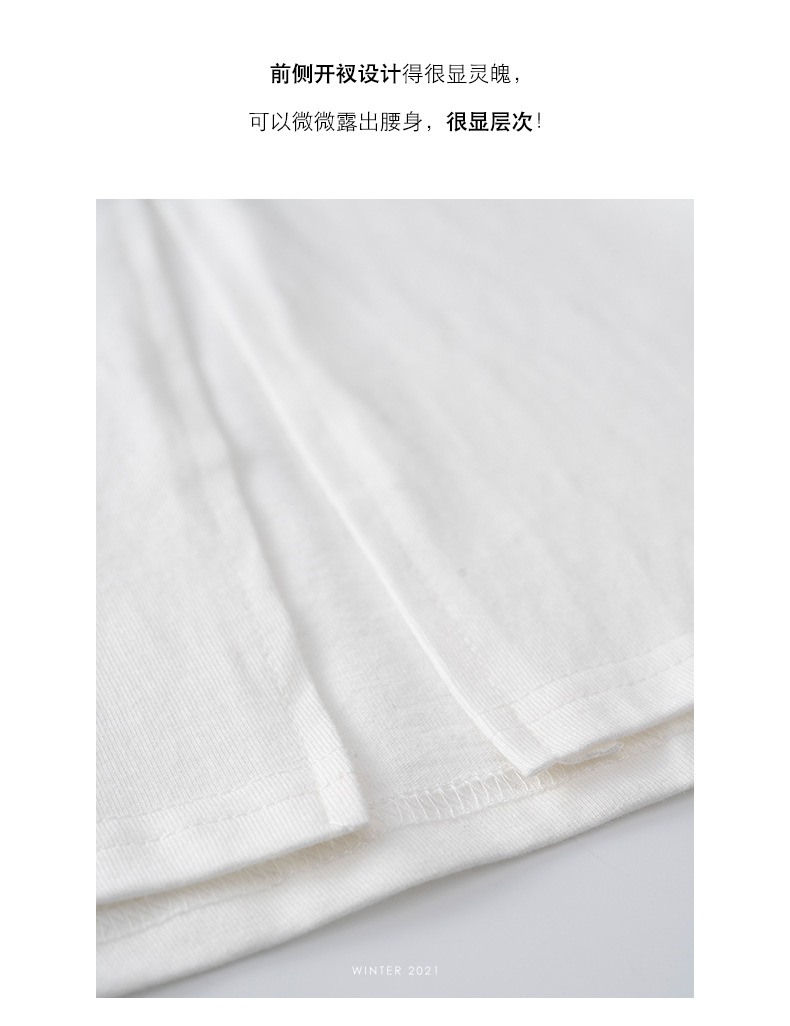 黄峥简约贴标开叉长袖T恤女2022春韩版宽松休闲设计感上衣T85396详情8