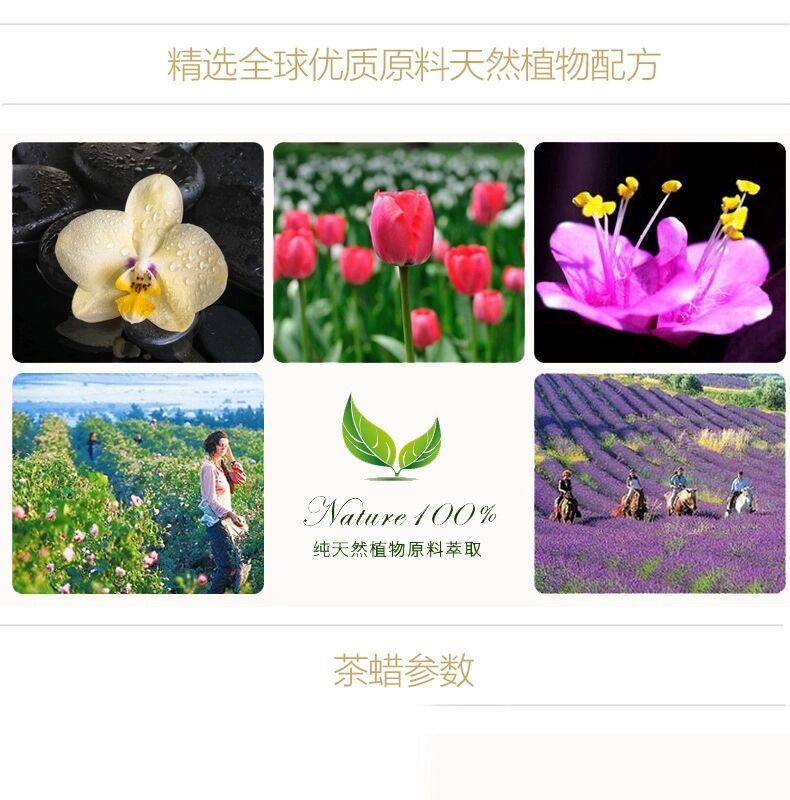 厂家直销4小时36只装茶蜡香薰香味DIY摆图浪漫求婚酒店道具蜡烛详情8