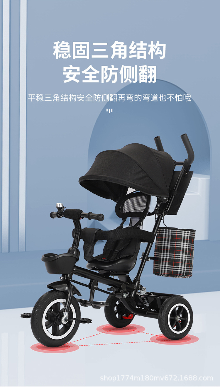 三轮_07.jpg