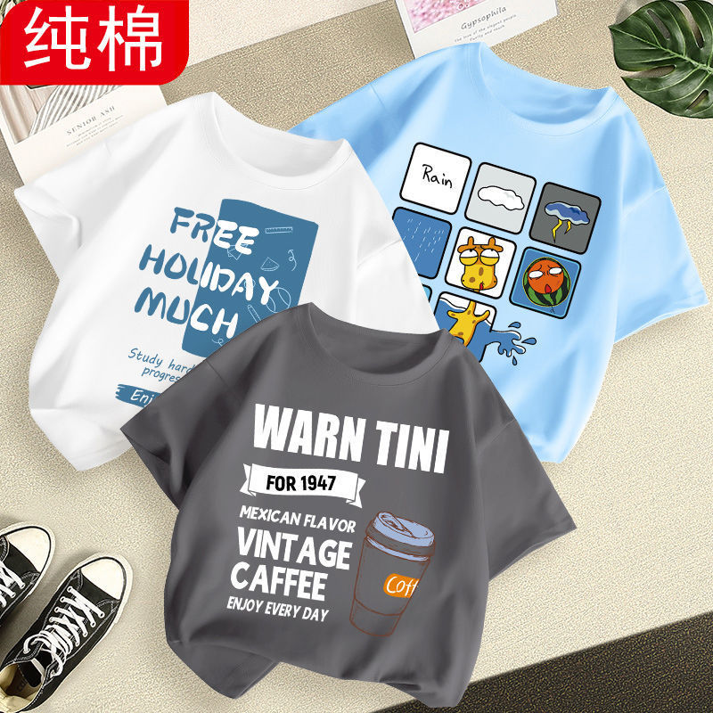 男童短袖t恤纯棉2022新款衣服小童夏装儿童夏季宝宝夏款男孩童装详情15