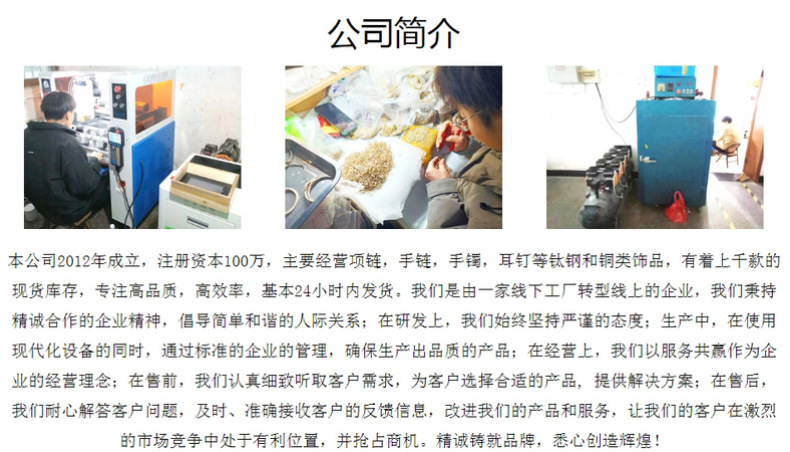 日韩轻奢设计感银色钛钢项链女ins潮小众百搭网红锁骨链高级颈链详情25