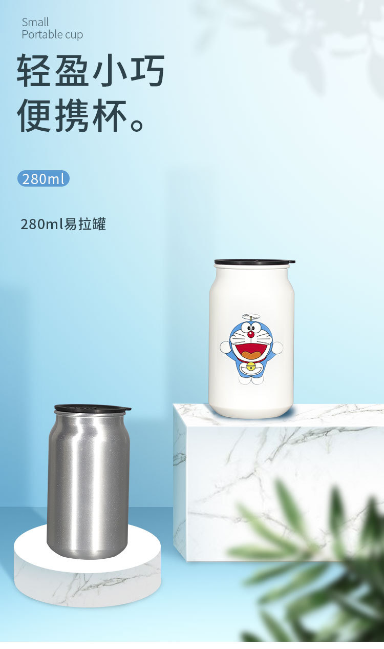 Heat transfer printing: 280ml beverage cans, metal cans, aluminum cans, Le cans, heat-printable logo pic 1