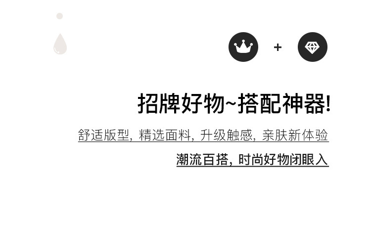 Two stylish and trendy Korean-style patchwork fake loose hoodie jackets for children and boys pic 2