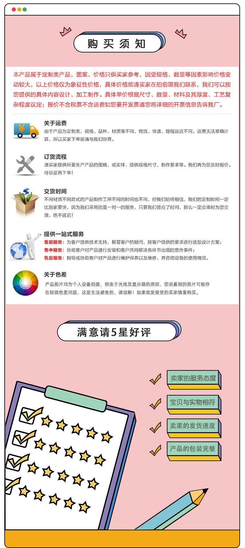 眼镜盒皮质眼镜盒批发时尚镜盒高档眼镜盒手工镜PU眼镜盒印字详情11