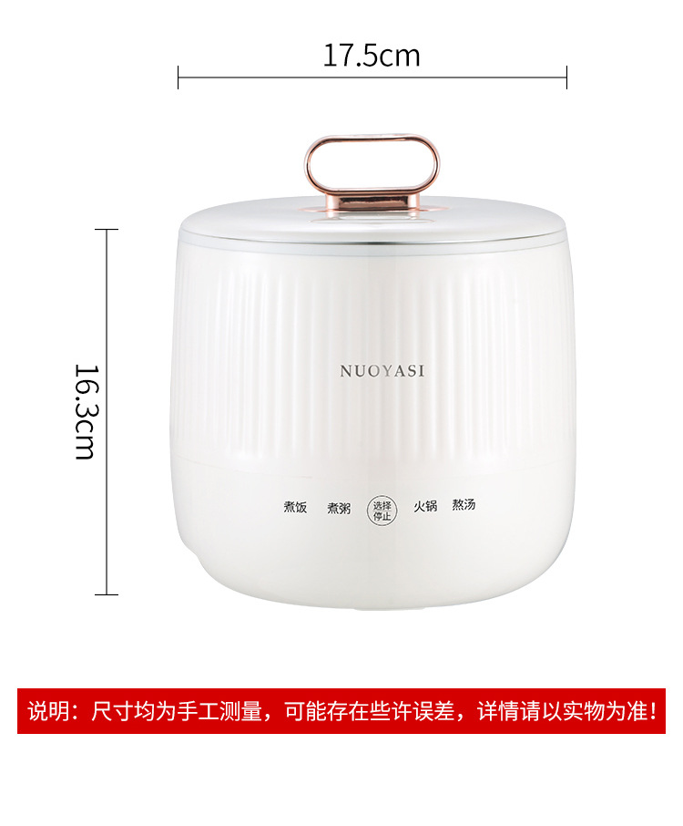 Mini rice cooker, multi-functional smart electric cooking pot, porridge cooking pot, non-stick electric hot pot, small electric rice cooker for student dormitories pic 34