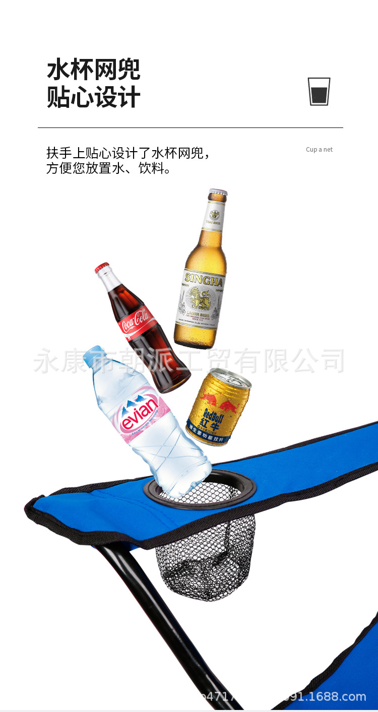 详情_07.jpg