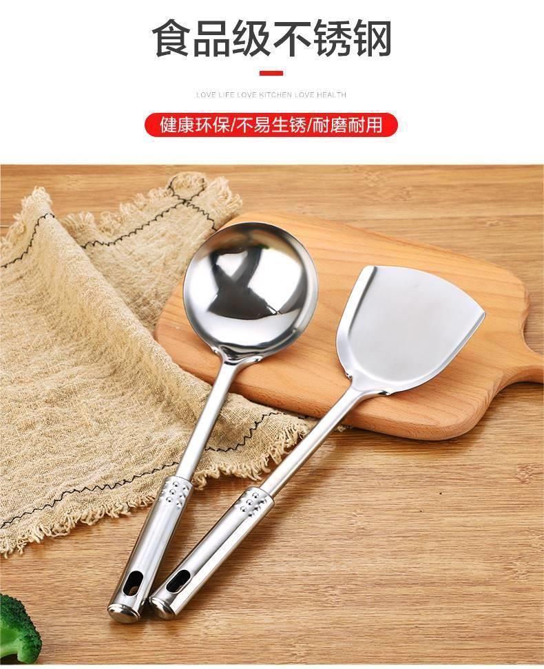 厂家批发 不锈钢厨具勺铲套装 汤勺漏勺铲子家用炊具 厨房用品详情9