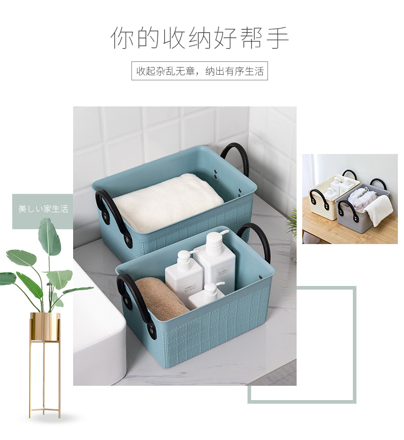 Fabric-textured hand-held storage basket, creative desktop rectangular storage basket, fruit basket, bath basket, sundries basket pic 9