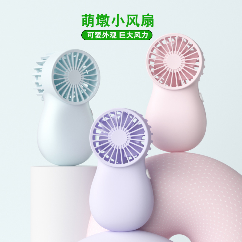 跨境新款手持风扇小型充电款3000毫安大容量超大风力充电宝长续航详情1