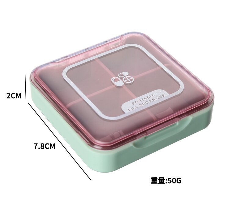 多格便携药盒便携分装小号迷你大容量药片收纳盒一周随身透明分装小药盒子详情9