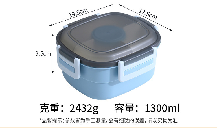 ISN户外露营保冷便携双层沙拉盒 大容量分格野餐食品级塑料保鲜盒详情12