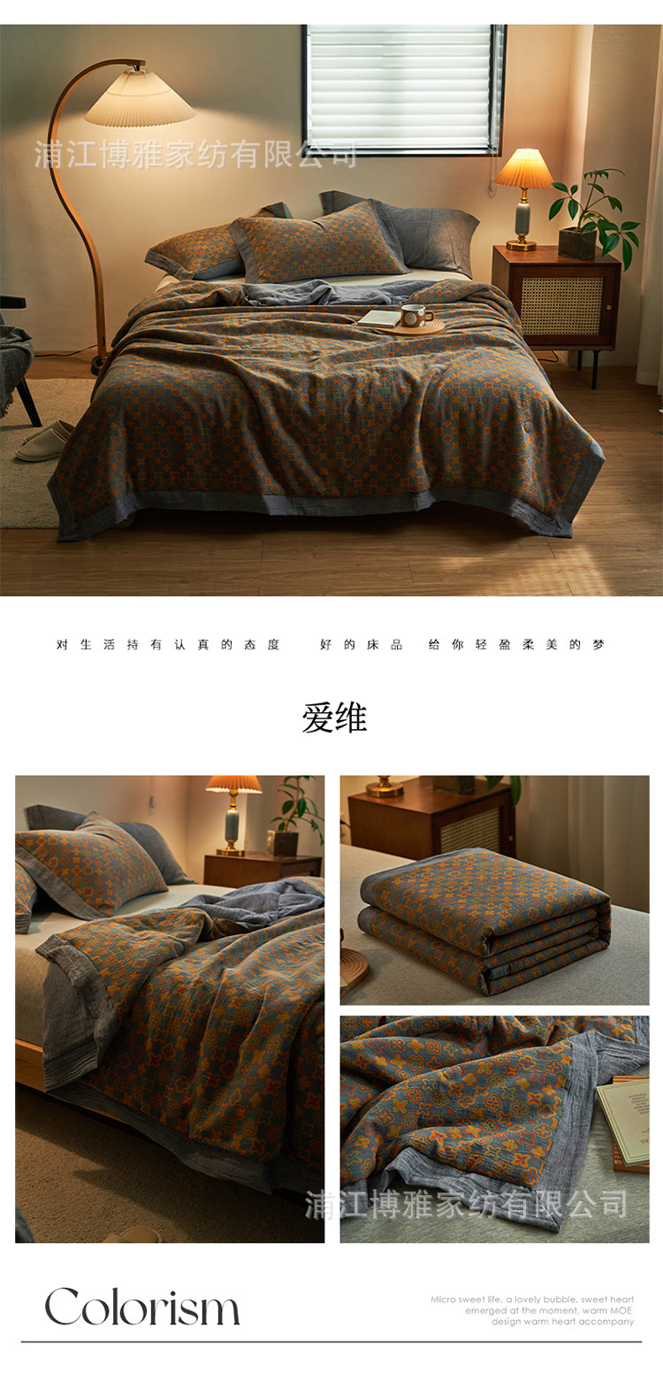 New Class A all-cotton yarn-dyed jacquard double-layer yarn summer quilt, mother and baby grade summer air-conditioned quilt, summer cooling quilt, thin quilt pic 20