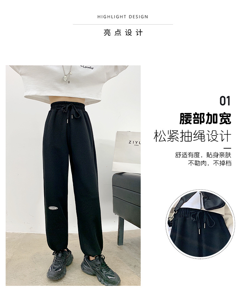 Grey sport pants for women Spring/Autumn 2021 new style loose, tight-fitting, high-waisted, drape casual straight-leg wide-leg sweatpants pic 11