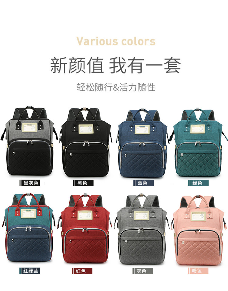 Nuevo modelo mommy bag cama cama plegable baby bag mamá multifuncional recargable impermeable bordado hilo mochila cama cross-border blast pic 4