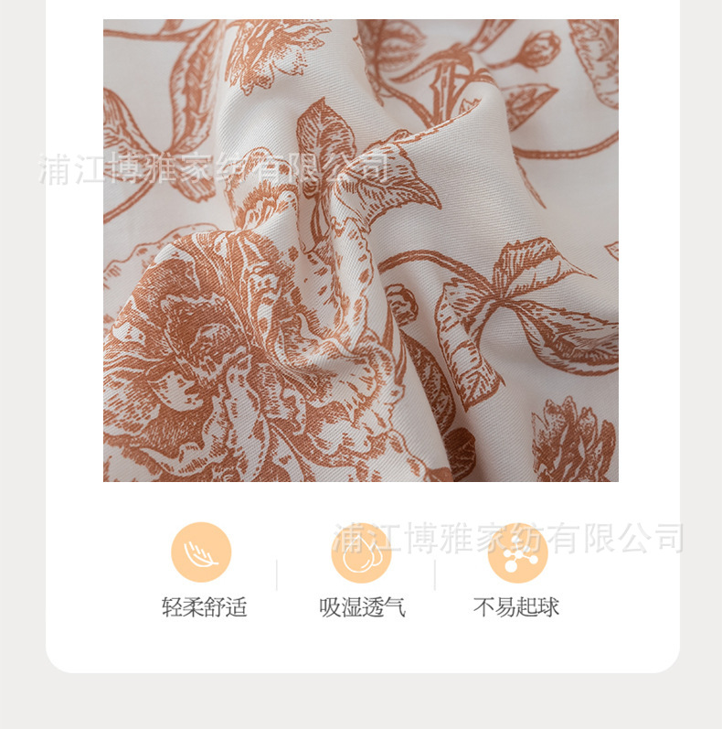 Factory wholesale new printed all-cotton four-piece set, simple plant and floral style 60-count pure cotton bed sheet, duvet cover and bedding pic 11