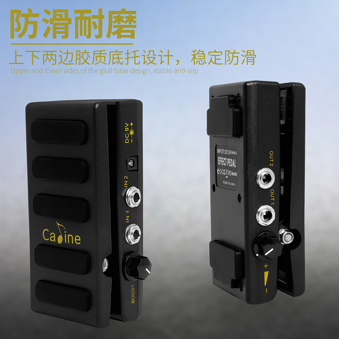 Caline pedal de volumen de guitarra ajuste de impulso efecto de doble canal pedal de volumen de aumento accesorios de guitarra pic 7