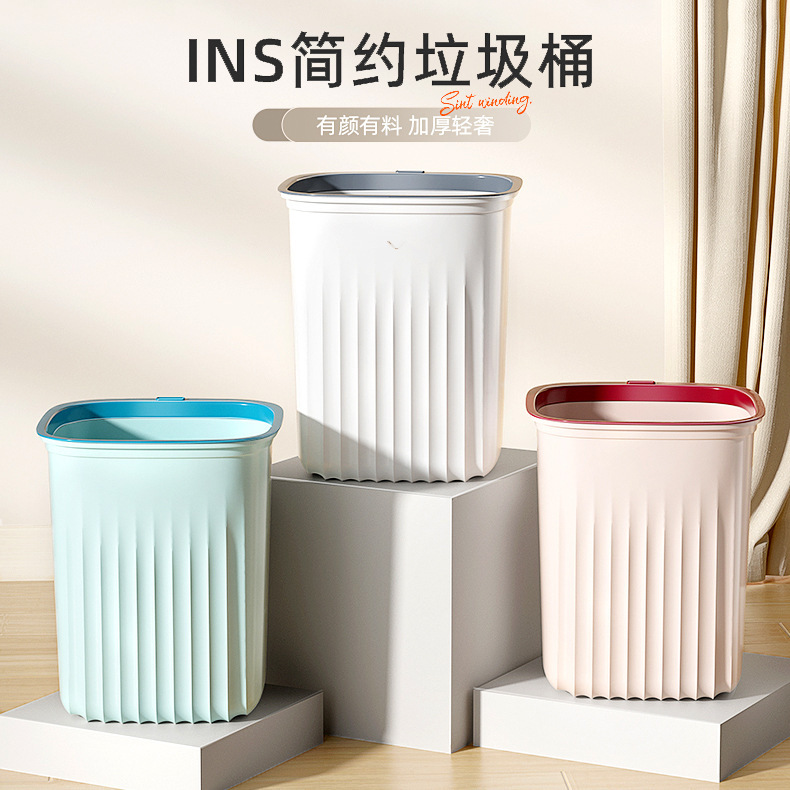 大号卫生间垃圾桶家用厕所用厨房带盖高颜值按压式加厚厕所垃圾桶详情2