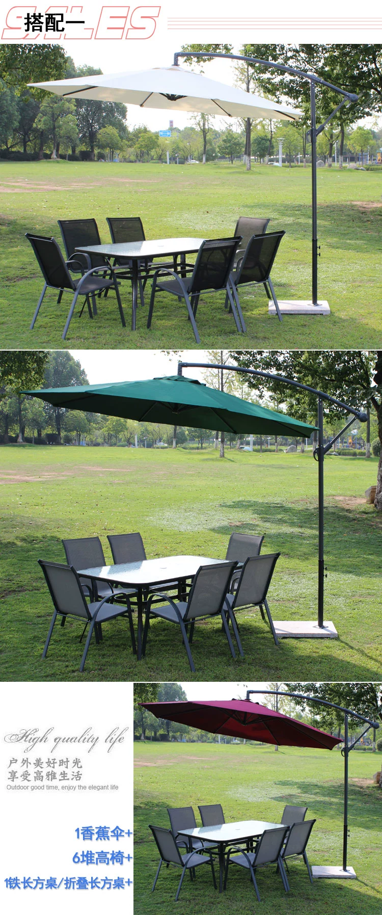 野人谷户外桌椅组合庭院阳台桌椅休闲室外桌椅户外咖啡桌椅折叠款详情9