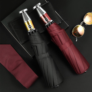 New 12-bone black rubber fully automatic umbrella folding business umbrella three-fold sunshade and protection 嗮 sun umbrella advertising umbrella pic 20