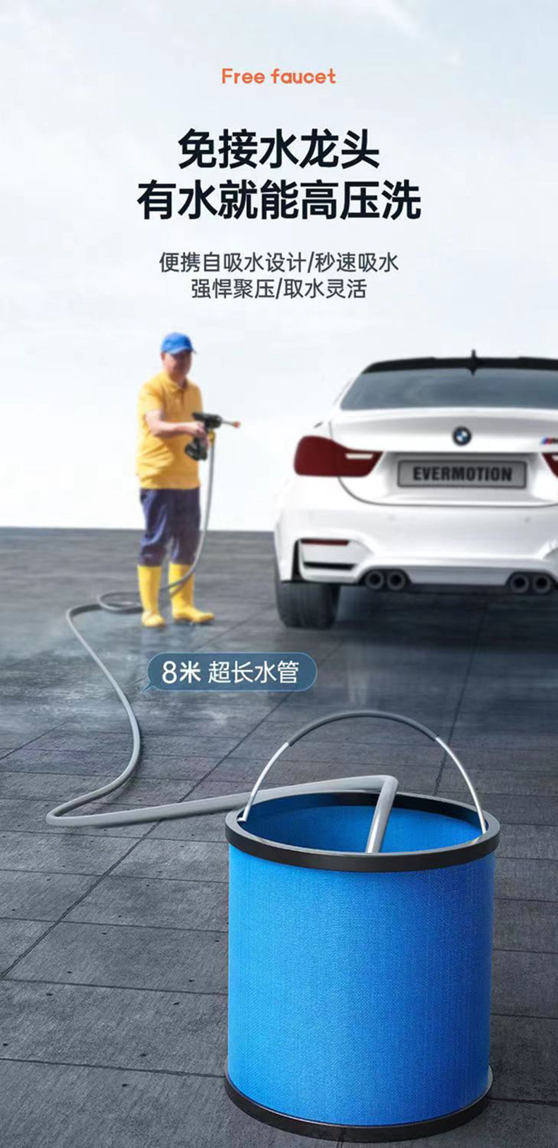 Electric lithium battery car wash machine water gun, portable wireless car wash gun, high-pressure water gun, home charging car cleaning and brushing magic tool pic 16