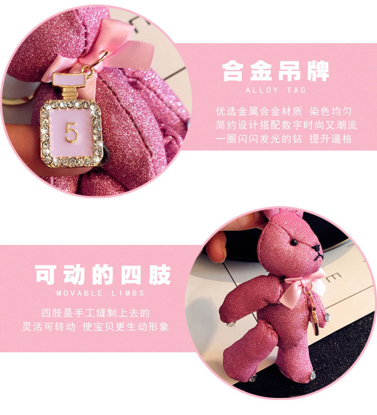 cute keychain gifts bag hang accessories mobile rabbit cloth详情6