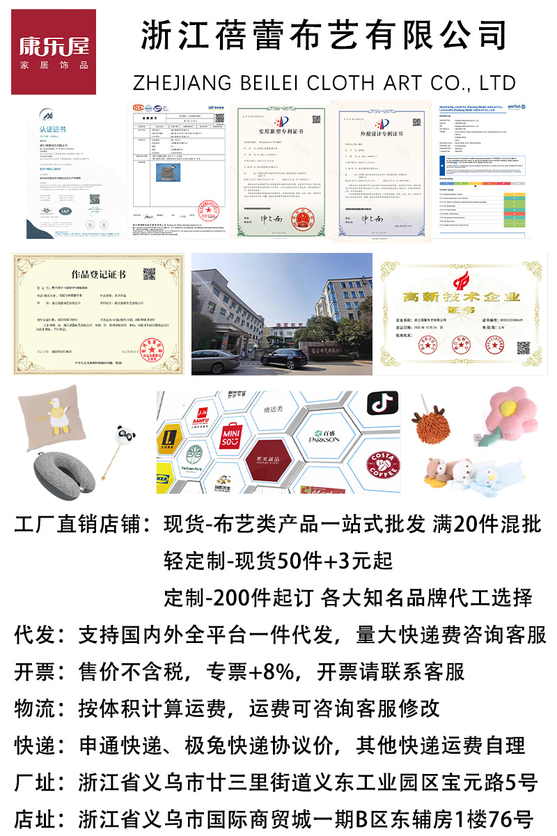 韩版高端防水防油围裙 康乐屋双层全棉背带厨房无袖口袋围裙批发详情1